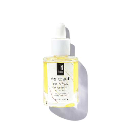 jinsoon cuticle oil