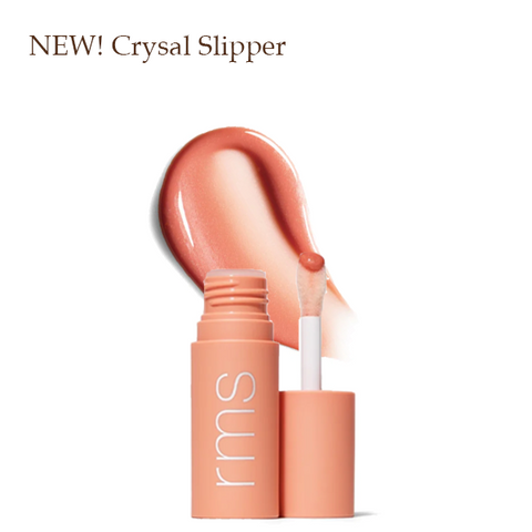 Legendary Lip Oil